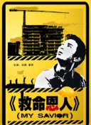 国产福利写真视频在线观看