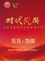 卑劣的街头